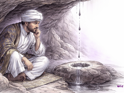 Ibnu Hajar Al-Asqalani